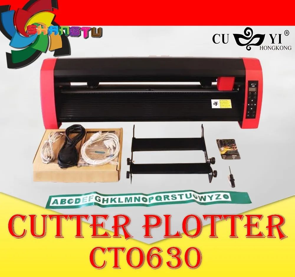 cuyi plotter