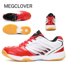 Новинка, профессиональная обувь для бадминтона, для мужчин и женщин, кроссовки для бадминтона, для пар, кроссовки для бадминтона, для занятий спортом, теннисом