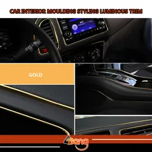 Не нужно клеить и легко установить 15 м светящаяся Золотая Автомобильная интерьерная Решетка Вентиляционная оправа литье украшения Стайлинг отделка DIY полосы