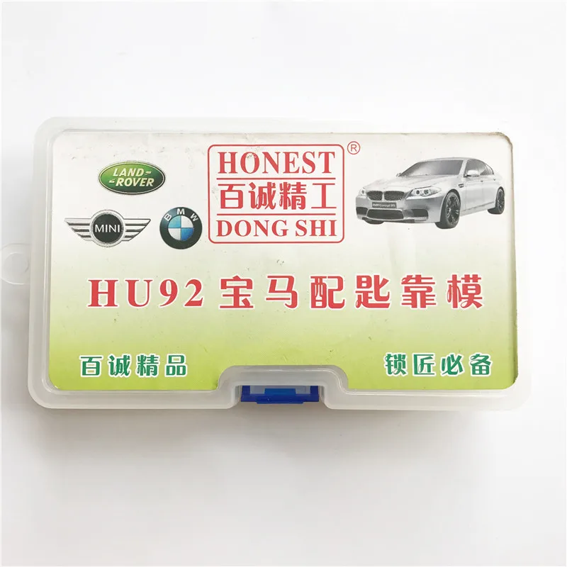 Честный HU92 ключи формы для заготовки ключей для BMW/HUF/Land Rover ключи профиль моделирования слесарный инструмент