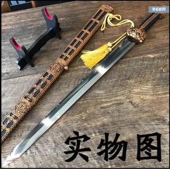 

Handmade ancient Emperor Sword 60*Hadfield's manganese steel Blade sword