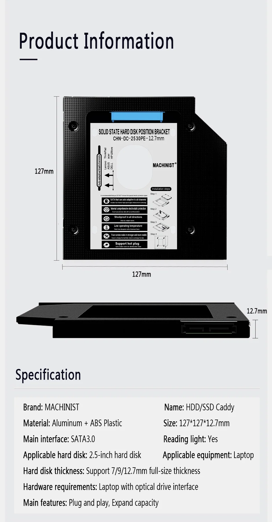 HDD caddy 12,7 мм алюминиевый корпус жесткого диска optibay SATA3.0 DVD адаптер 2," SSD для ноутбука CD-ROM Optometrist