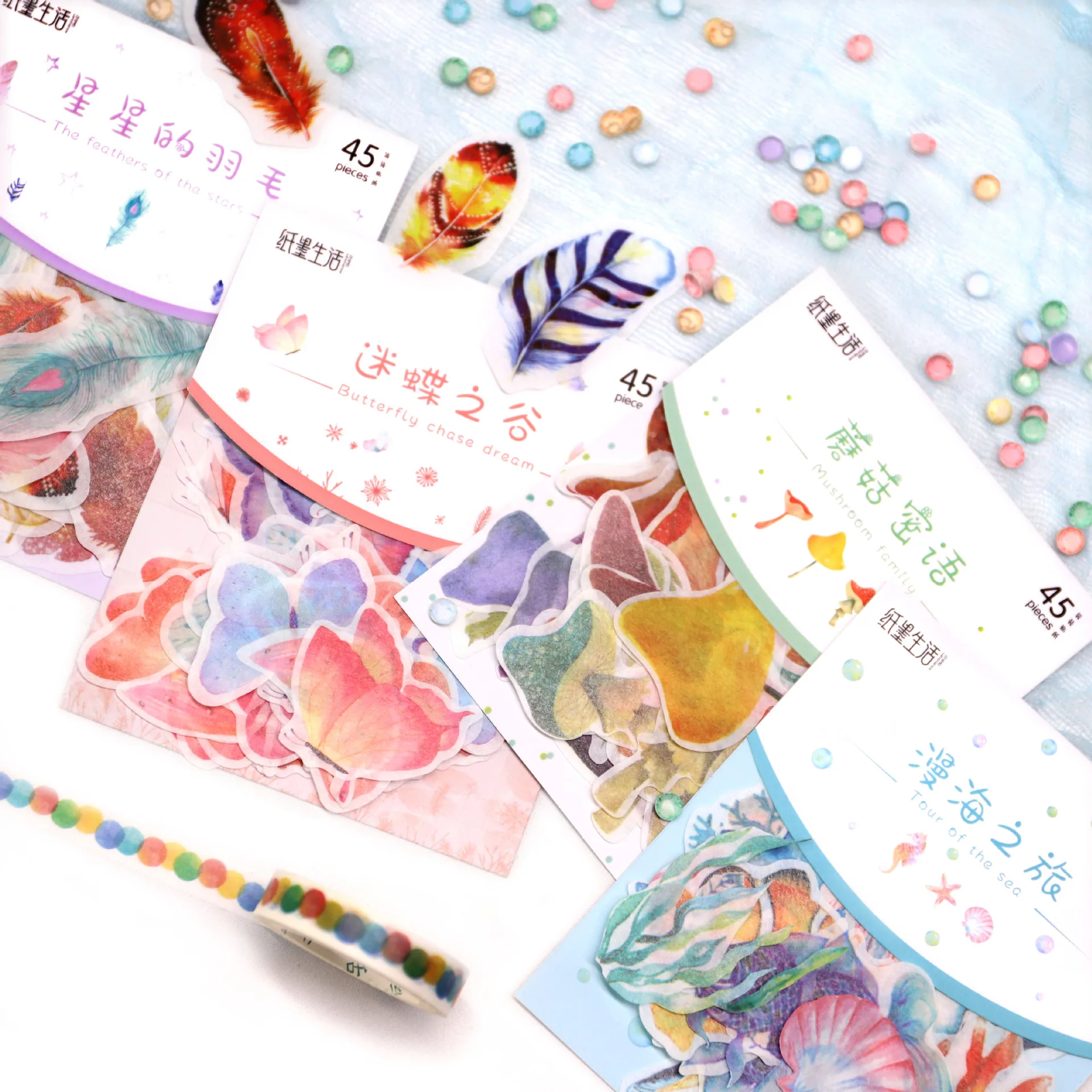 

Mushroom Secret Language Series Bullet Journal Decorative Stationery Stickers Scrapbooking DIY Diary Album Stick Label