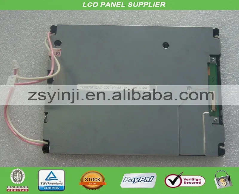 

7.5 inch lcd display panel TCG075VG2AC-G00