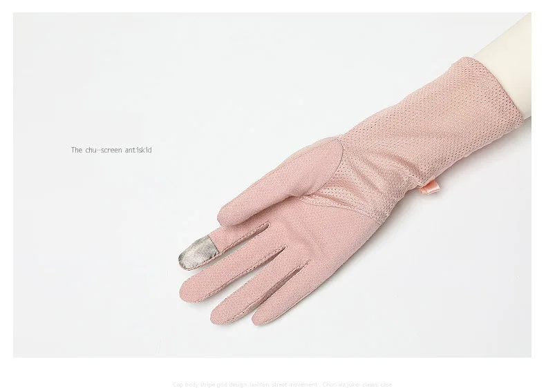 Morewin Лето сенсорный водительские перчатки Для женщин элегантные кружева солнцезащитные перчатки Для женщин s вождения Варежки женские анти-УФ тенденцию варежки