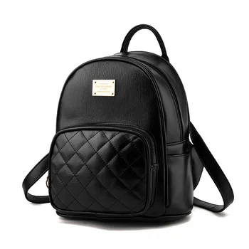 

New mini backpack 2019 Korean version female backpack fashion travel small backpack purses and handbags