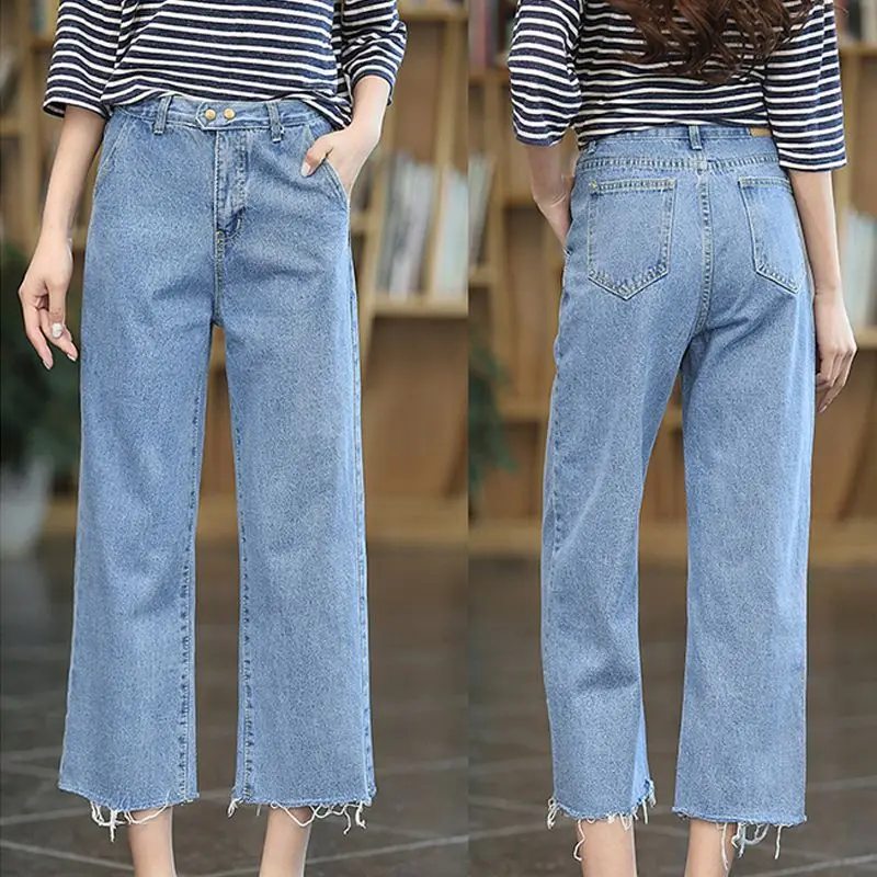 Women Loose Soft Jeans Trousers Casual Summer High Waist Wide Leg Denim
