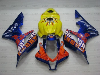

Body Kits CBR600 RR 2007 - 2008 Fairings CBR 600 RR 07 Fairing CBR600 RR 2008