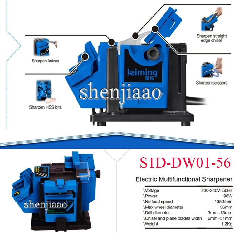 Многофункциональный электрический нож точилка для карандашей электрическая мельница буровая шлифовальная машина семейная шлифовальная машина для ножниц