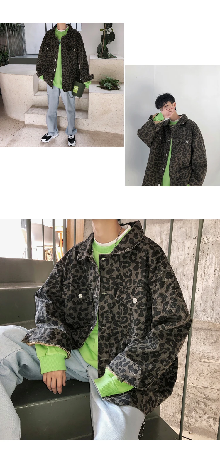 Весенняя мужская новая верхняя одежда Леопардовый принт камуфляжные пальто уличная куртка-бомбер мужская Свободная ветровка m-xl