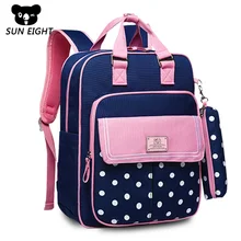 Orthopedics School Bags For Girls Dot Cute Children School Backpack For Teenage Girls High Quality Nylon Schoolbag Grades 1-6 Orthopedics School Bags For Girls Dot Cute Children School Backpack For Teenage Girls High Quality Nylon Schoolbag Grades 1-6