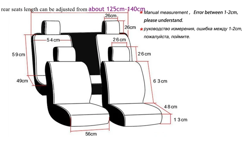 Чехол для автомобильного сиденья подходит для Dodge BMW Acura BYD Cadilic Chery Chrysler fit Citroen Daewoo Daihatsu Infiniti Lifan LEXUS Lancia fit JAGUAR