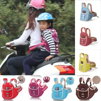 

1PC Kids Cycling Safety Accessory Adjustable Child Safety Seat Belt with Lock for Bicycle Motorcycle Cycling Baby-care HOT