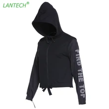 LANTECH женский свитер с капюшоном для бега Спортивная одежда для йоги спортивная одежда для бега фитнес тренировки куртка одежда с длинным рукавом на молнии