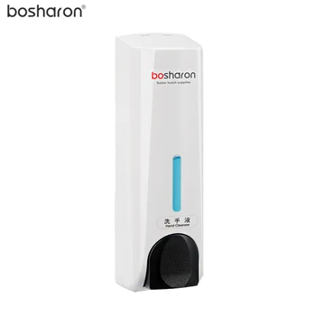 

350ml Liquid Soap Dispenser Wall Mounted ABS Plastic Material Shampoo Body Wash Container For Home Kitchen Bathroom Toilet Hotel