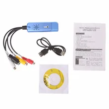 1 комплект USB конвертер аудио видео Захват адаптер для Windows XP/7/8/10