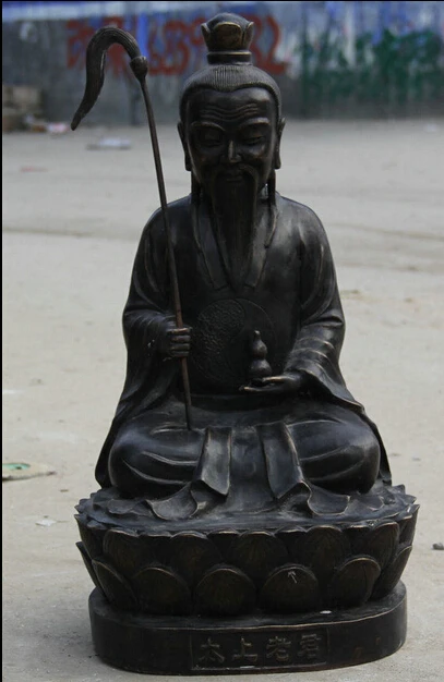 

xiuli 002848 26" Big Chinese Taoism Bronze cucurbit immortal Tai Shang Lao Jun Taoist Statue