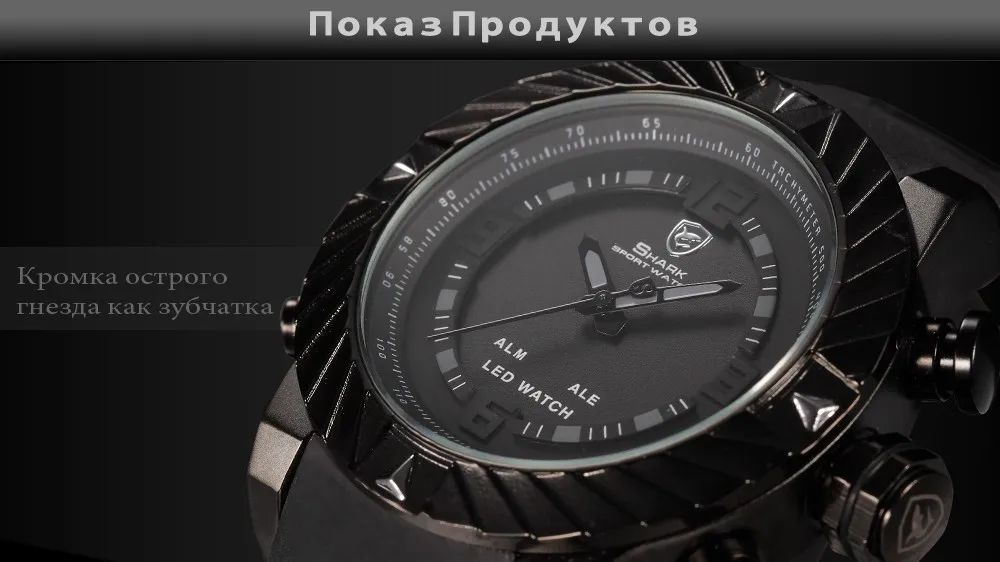 SH165-RU-2