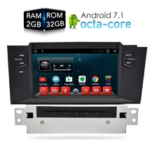 Android 8,0 8,1 dvd-плеер автомобиля gps ГЛОНАСС для Citroen C4L/DS4 Авто Wi-Fi Радио Аудио Видео Мультимедиа стерео DVR