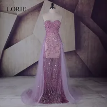 Haute Couture Mermaid Evening Dress With Crystal 2017 LORIE Lilac Tulle Beading Long Prom Dresses For Sexy Women Wedding Party