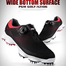 PGM обувь для гольфа мужские водонепроницаемые кроссовки широкая версия подошвы вращающиеся шнурки противоскользящие шпильки Спортивная мужская обувь не скрапать ногу