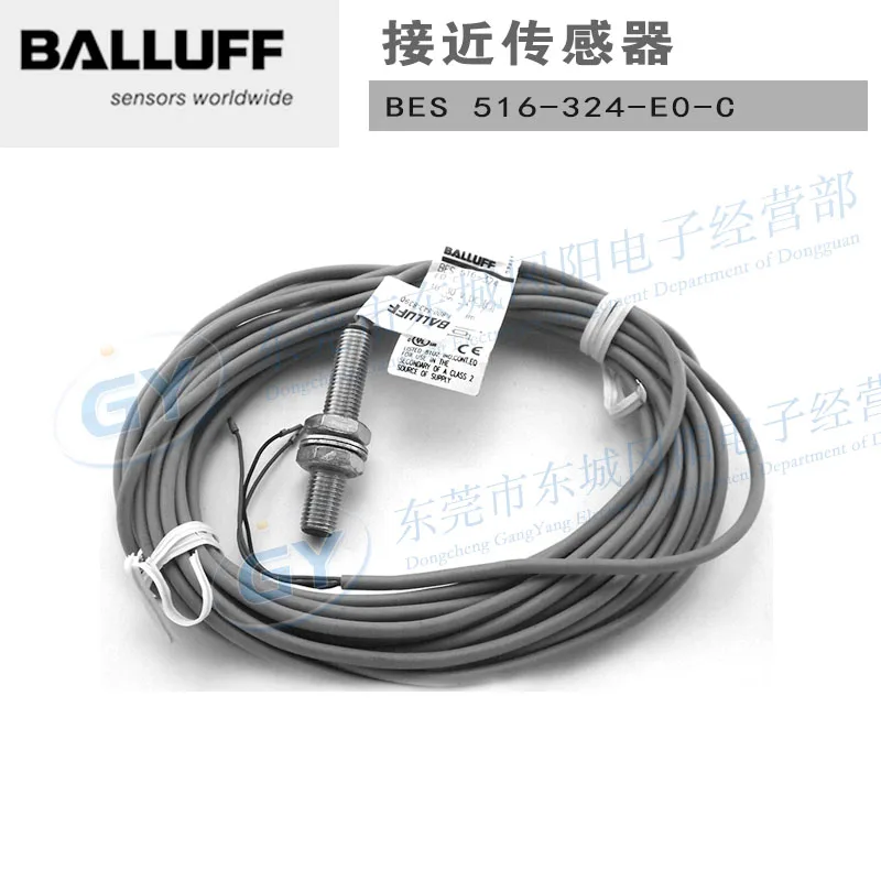 

Low quality goods BALLUFF shock - proximity switch BES E0 - in 516-324 - C spot