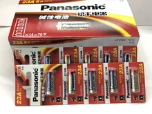 100pcs/lot New Original Panasonic 23A 23A 12V Ultra Alkaline Battery/Alarm Batteries A23