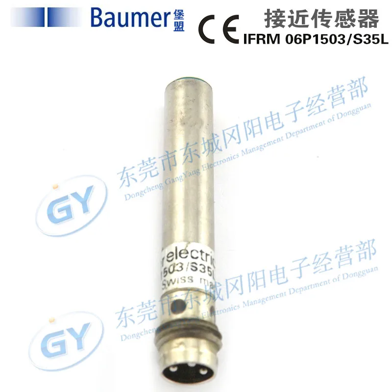 

Authentic original Germany ifm/Yi Fu door - proximity switch IFRM 06 p1503 / S35L