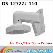 Bracket DS-1272ZJ-110 Wall Mount Aluminum Alloy ForDS-2CD2132-I DS-2CD2135F-IS DS-2CD2132F-IS