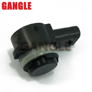 

HK83-15K859-BA Parking Distance Control Sensor For Range Rover