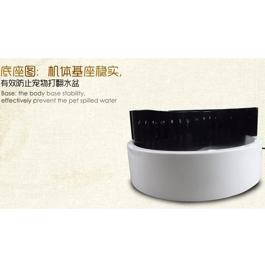 9724 pet fountain (10)