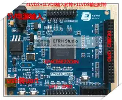 Altera FPGA Совет по развитию EP4CE6E22C8 системная плата с Последовательный порт DE2 LVDS EEPROM