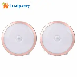 LumiParty 2 шт. зарядка через usb движения сенсор светодиодный ночник человека средства ухода за кожей индукции настенный Scone ночники прихожей