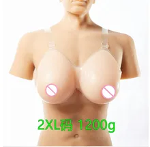 Silicone Fake False Breast crossdresser silicone breast form silicone breast chest prosthesis 1200g 36DD/38D-40C Free shipping