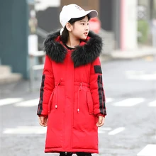 Children’s Down Jacket Teenagers Clothing Kids Boys Jacket 2018 Winter Jacket Warm Hooded Long Sleeve Jacket for Teenagers Boys