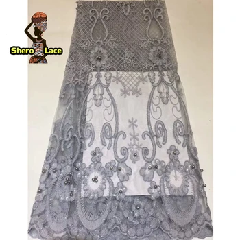 

Grey color 2019 latest african fabrics embroidery french lace fabric with beads for asoebi dress