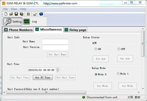 gsm-relay-pc-software