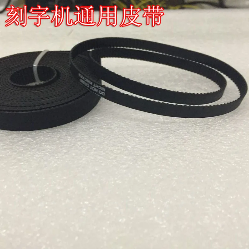 

Cutting Plotter Belt Spare Part Belt 100cm Length 10mm Width