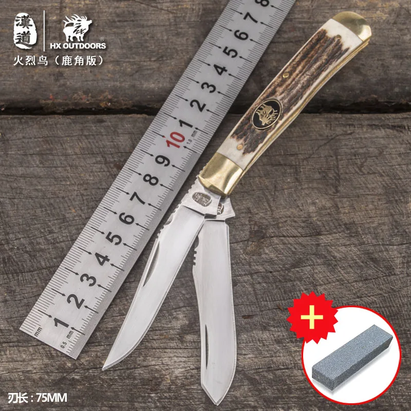 

HX OUTDOORS Outdoor multi-purpose folding knife,field survival knife, self-defense along with the tool,outdoor knife