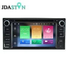 JDASTON Android 6.0.1 Two Din 6.2 Inch Car DVD Player For Toyota Corolla RAV4 Camry HILUX YARIS 2G+32G WIFI GPS Navigation Radio
