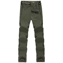 ZYNNEVA быстросохнущие мужские уличные штаны дышащие спортивные тонкие длинные штаны походные альпинистские Трекинговые Брюки Плюс Размер L-4XL GC5110