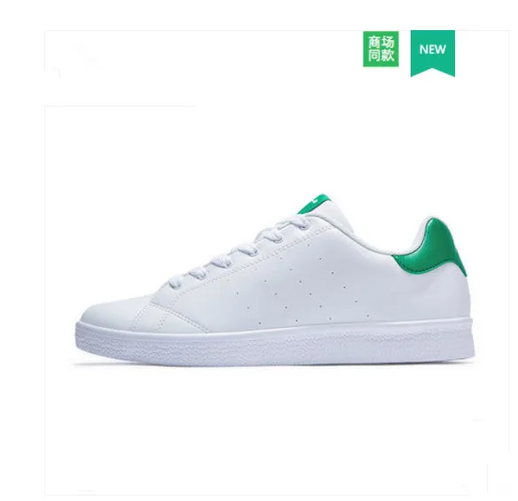 

Men's shoes, couple shoes, 2019 spring, new Korean version of the tide sports shoes, white shoes