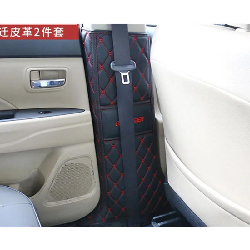 В форме автомобиля B Колонка микрофибра кожа анти kick plate игровой коврик для Mitsubishi
