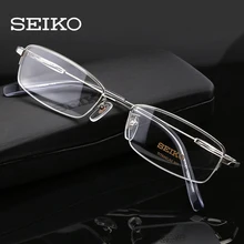 SEIKO титановый рецепт мужские очки, оптические оправы для очков светильник для коррекции оправы для очков для мужчин H01061