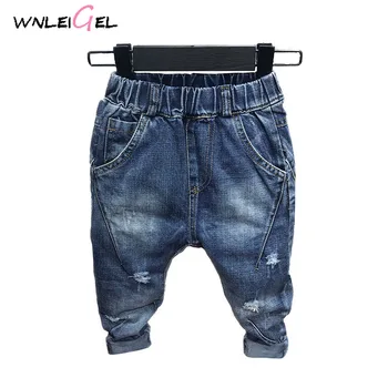 

WLG boys spring autumn casual jeans kids boy denim blue