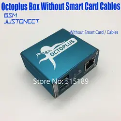 Оригинальная коробка Octopus/OctoPlus box без смарт-карты без кабелей для samsung и LG (без смарт-карты без кабелей)