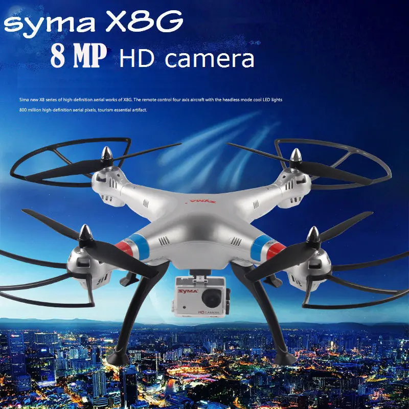 

SYMA X8G 8MP Wide Angle Camera HD Quadcopter 2.4G X8C Drone with Camera HD UAV RTF RC Helicopter Dron RC Toys Free shipping