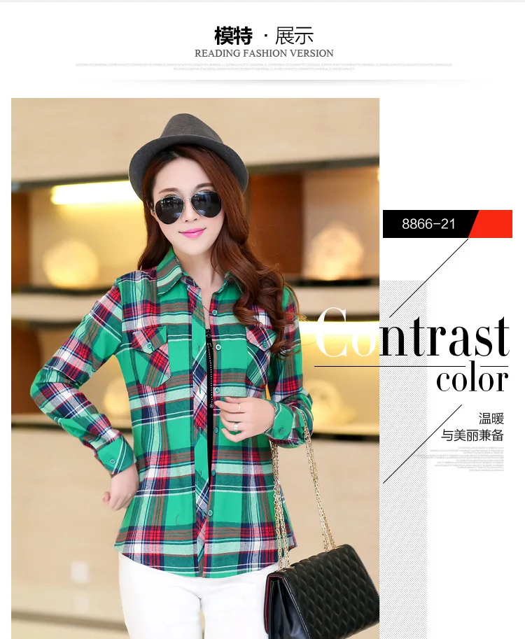 Blusa xadrez de flanela feminina, camisa casual