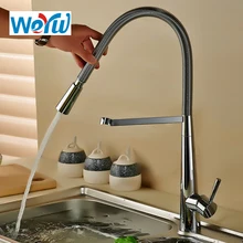 WEYUU Brass Kitchen Faucet High Arch Kitchen Sink Faucet pull out Rotation Spray Mixer Tap Single Hole frap 304 stainless steel kitchen faucet high arch kitchen sink faucet pull out rotation spray mixer tap torneira cozinha fld1908
