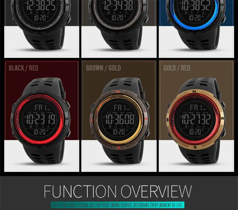 SKMEI 1251 WATCH FD203203